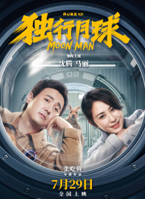 人人爱人人澡